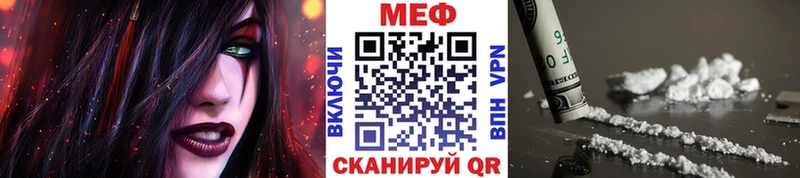 Где продают наркотики Урюпинск KRAKEN как зайти Амфетамин Конопля ГАШИШ Alpha PVP