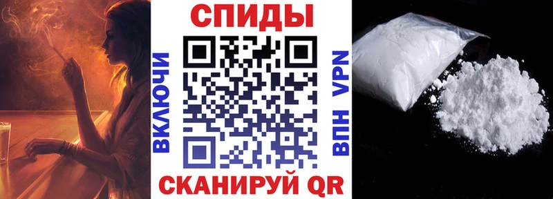 даркнет телеграм  блэк спрут зеркало  Урюпинск  АМФ VHQ 