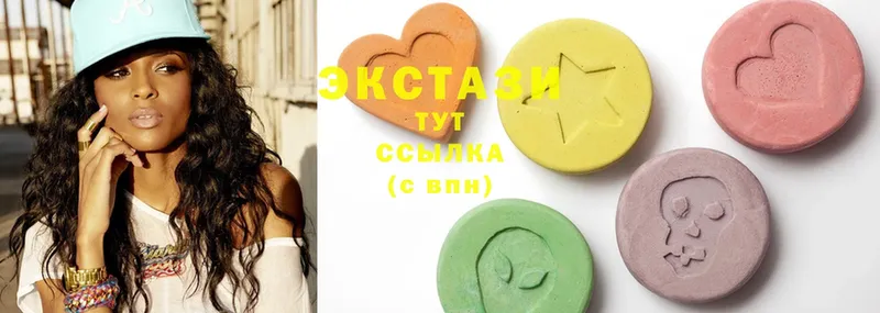 Ecstasy бентли  купить закладку  Урюпинск 