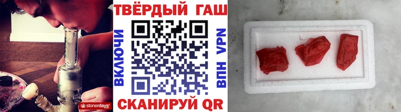 цены   KRAKEN как войти  Гашиш hashish  Урюпинск 