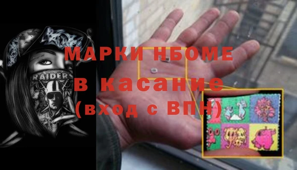 кокаин колумбия Новодвинск