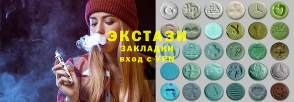 кокаин колумбия Новодвинск