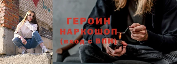 кокаин колумбия Новодвинск