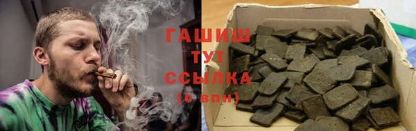 кокаин колумбия Новодвинск