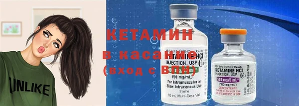 кокаин колумбия Новодвинск