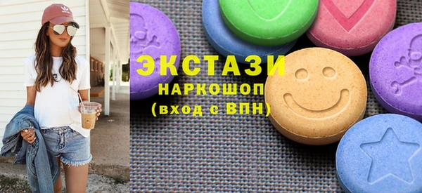 прущий лед Новокубанск