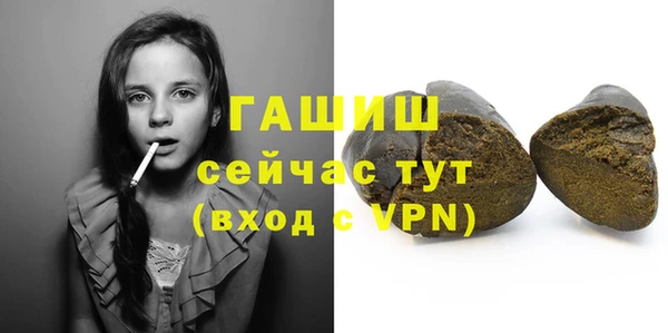 кокаин колумбия Новодвинск