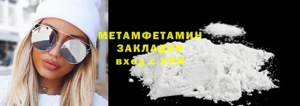 кокаин колумбия Новодвинск