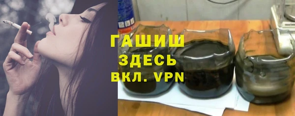 прущий лед Новокубанск