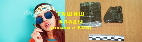 кокаин колумбия Новодвинск