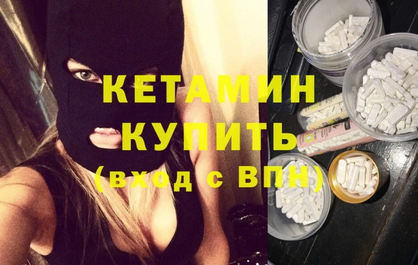 кокаин колумбия Новодвинск