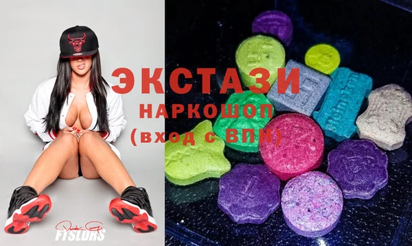 мефедрон VHQ Нязепетровск