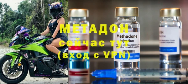 каннабис Няндома