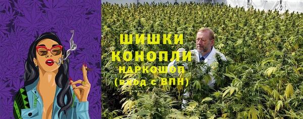 марки nbome Нягань