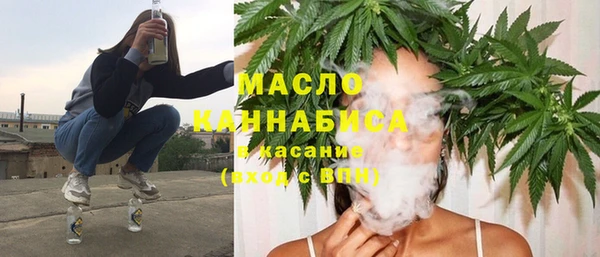 марки nbome Нягань