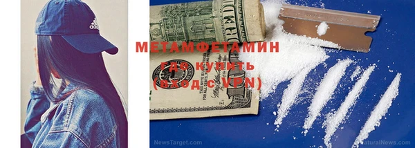 каннабис Няндома