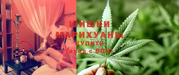 мефедрон VHQ Нязепетровск