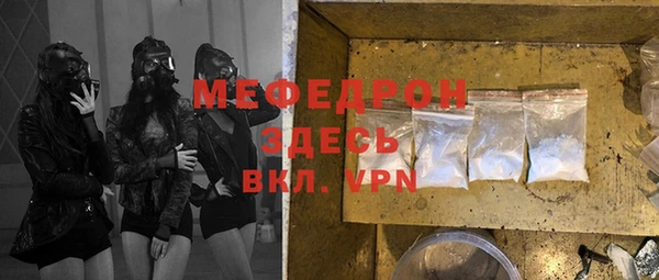 каннабис Няндома