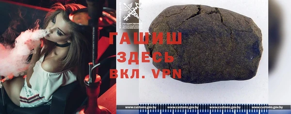 кокаин колумбия Новодвинск