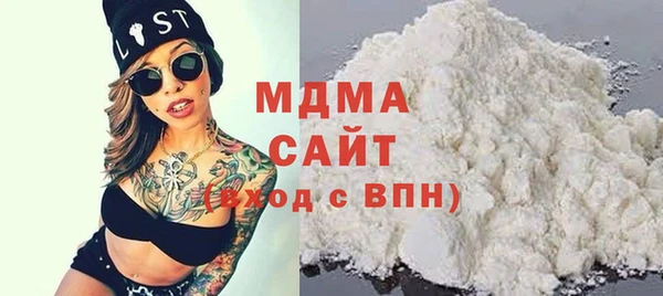 прущие крисы Сафоново