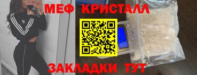 мдпв Гатчина