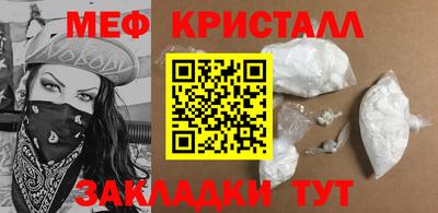 дживик Гагарин