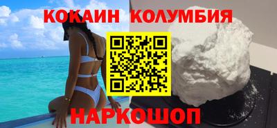 бошки Гай