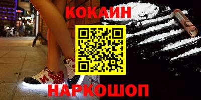дживик Гагарин