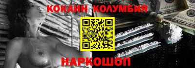 мдпв Гатчина
