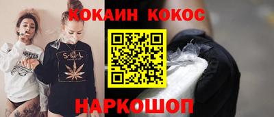 дживик Гагарин