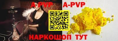 дживик Гагарин
