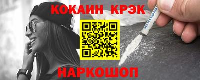 дживик Гагарин