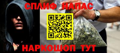 бошки Гай