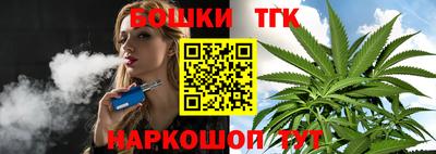 дживик Гагарин