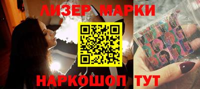 дживик Гагарин