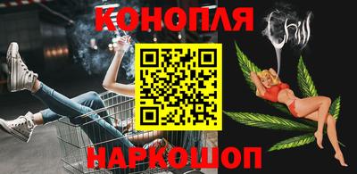 бошки Гай