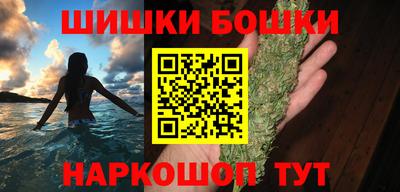 дживик Гагарин