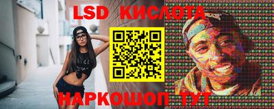 бошки Гай