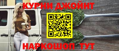 дживик Гагарин