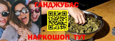 дживик Гагарин
