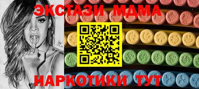 дживик Гагарин