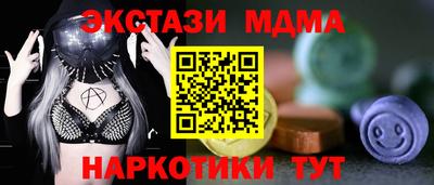 мдпв Гатчина