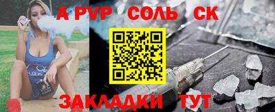 дживик Гагарин