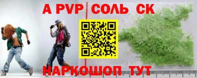 мдпв Гатчина