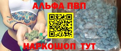 мдпв Гатчина