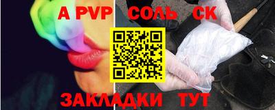 мдпв Гатчина