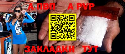 дживик Гагарин