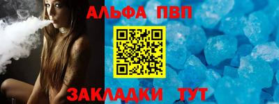 бошки Гай
