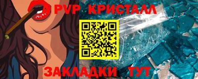 бошки Гай