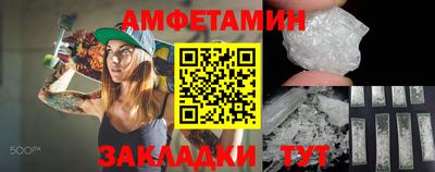 мдпв Гатчина